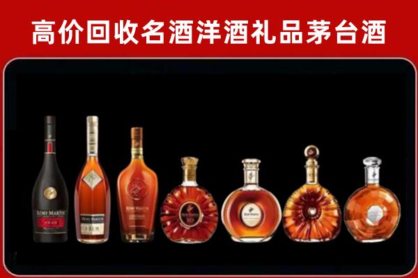 潼南回收拉菲红酒